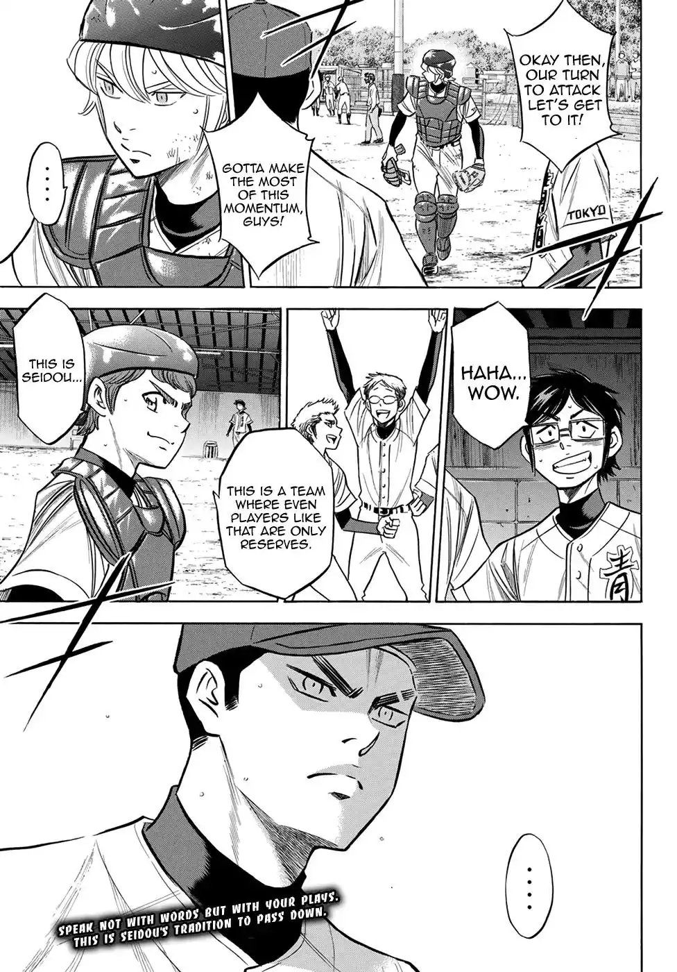 Daiya no A - Act II Chapter 125 21